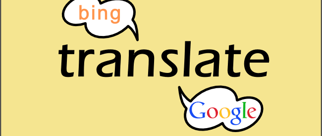 Alternatives To Google Translate - Featured Image